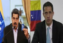 Senado -Descarta- Exhortos Sobre Venezuela