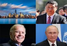 “Division or Unit”: US Dilemma