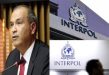 Emiten Alerta Migratoria vs CARLOS TREVIÑO