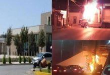 EE.UU. Emite Alerta Para Viajes a Tamaulipas