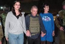 Rehenes de EU Son Liberadas, Por Hamas