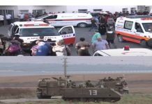 Israel Hace -Incursiones- Terrestres, en Gaza