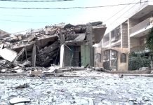 Atacan ‘Edificio Residencial’ en Gaza, Israel