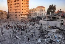 Cementerio de Niños es Gaza