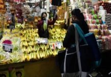 En 2023, la Economía Mexicana Creció 3.1% : INEGI