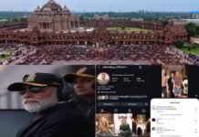 MODI Practices -Yoga- With Military Personnel, in India