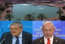 More Demolitions in The Middle East by Israel