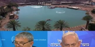 More Demolitions in The Middle East by Israel