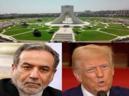 The Dialogue Between Iran And The US Continues