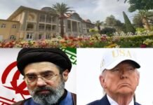 IRAN Names KHAMENEI’s Successor