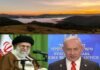 IRAN Attacks NETANYAHU’s office