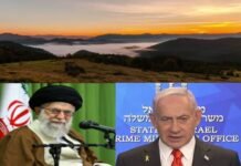 IRAN Attacks NETANYAHU’s office